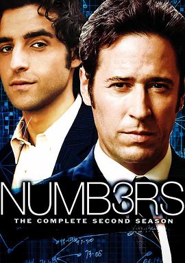 數字追兇 第二季 Numb3rs Season 2