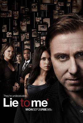 千謊百計 第二季 Lie to Me Season 2