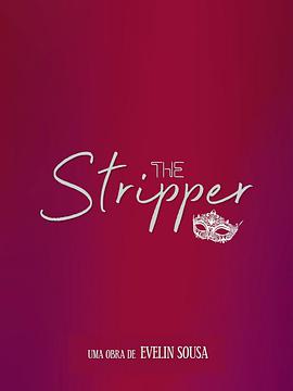 舞娘情緣 The Stripper