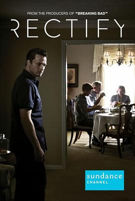 昭雪 第一季 Rectify Season 1