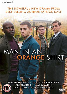 橘衫男子 Man in an Orange Shirt