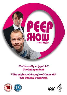 窺視秀 第八季 Peep Show Season 8