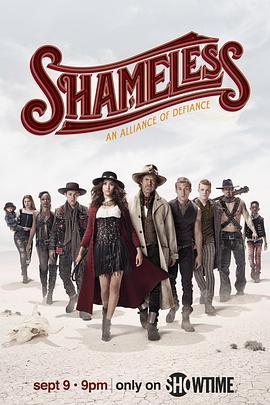 無恥之徒美版 第九季 Shameless Season 9