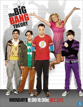 生活大爆炸 第二季 The Big Bang Theory Season 2