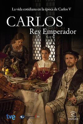 卡洛斯帝王 第一季 Carlos Rey Emperador Season 1