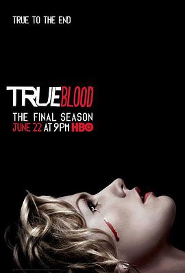 真愛如血 第七季 True Blood Season 7