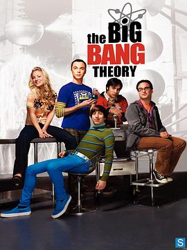 生活大爆炸 第三季 The Big Bang Theory Season 3