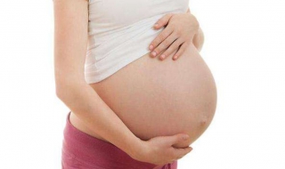 六大懷孕癥狀 教你判斷是否懷孕