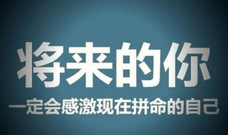 讀書無用論 易有讀書無用論思想的三類傢長