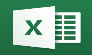 Excel如何把月日年的日期格式改成年月日格式？ 具體步驟