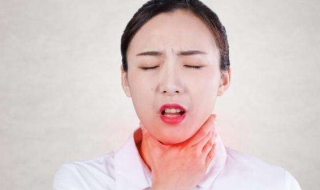 咽炎的治療方法 四種治療方法介紹