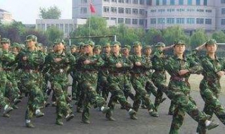 大學新生軍訓要註意什麼？有需要的同學看看