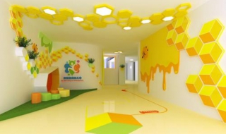 幼兒園設計 幼兒園在設計的時候要遵循哪些原則