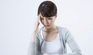 頭疼怎麼辦 六個方法解決頭疼問題
