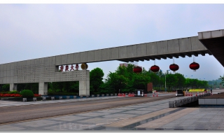 重慶大學新生指南：報道乘車路線