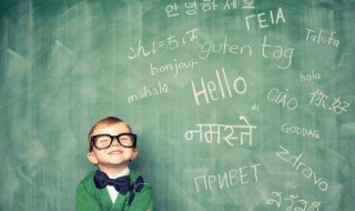 如何正確引導幼兒學英語分享給大傢