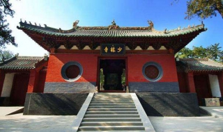 少林寺旅遊經驗 遊覽主要景點的五條經驗
