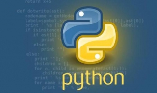 零基礎跟我學python Python是什麼東西呢？