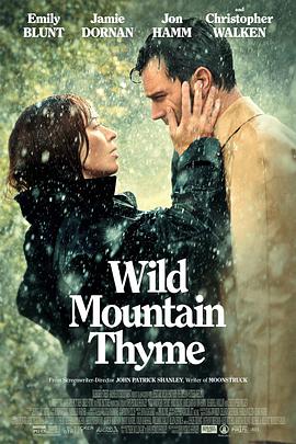 野山百裡香 Wild Mountain Thyme