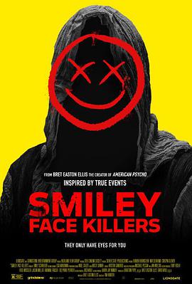 笑臉殺人狂 Smiley Face Killers