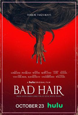 魔發 Bad Hair