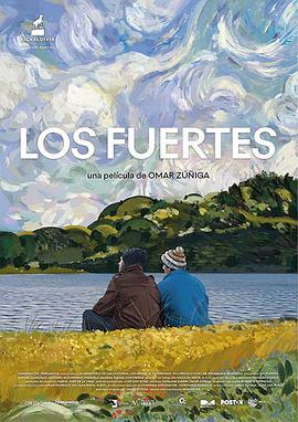 要強的人 Los fuertes