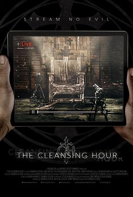 凈化之時 The Cleansing Hour