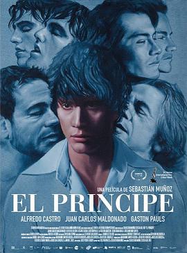 王子 El Príncipe