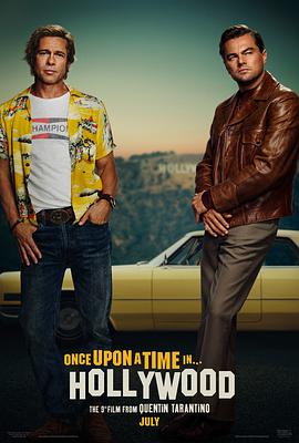 好萊塢往事 Once Upon a Time... in Hollywood