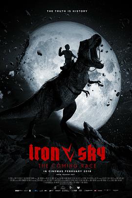 鋼鐵蒼穹2：即臨種族 Iron Sky: The Coming Race