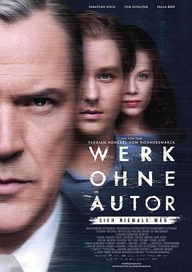 無主之作 Werk ohne Autor