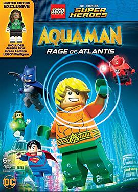 樂高DC超級英雄：亞特蘭蒂斯之怒 Lego DC Comics Super Heroes: Aquaman-Rage of Atlantis