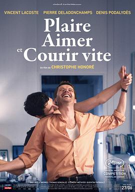 喜歡輕吻快跑 Plaire aimer et courir vite