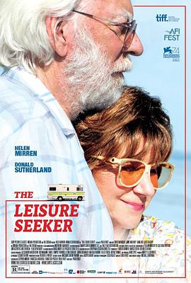 愛在記憶消逝前 The Leisure Seeker