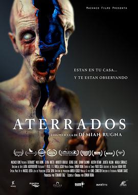 詭怪疑雲 Aterrados