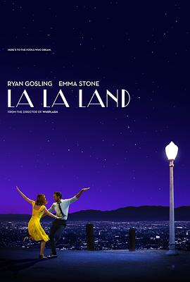 愛樂之城 La La Land