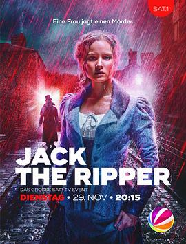 開膛手傑克 Jack the Ripper