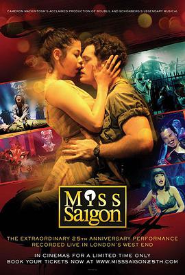 西貢小姐：二十五周年表演 Miss Saigon: The 25th Anniversary Performance