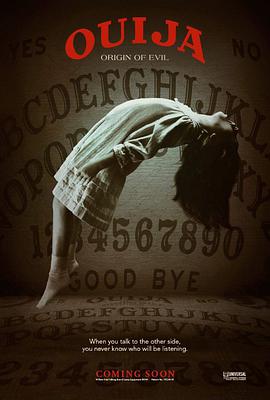 死亡占卜2：惡靈始源 Ouija: Origin of Evil