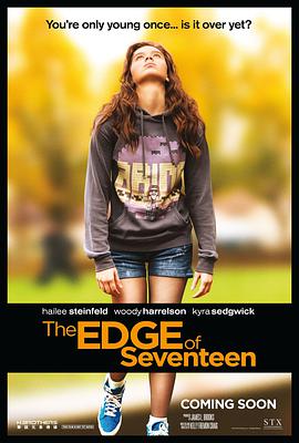 成長邊緣 The Edge of Seventeen