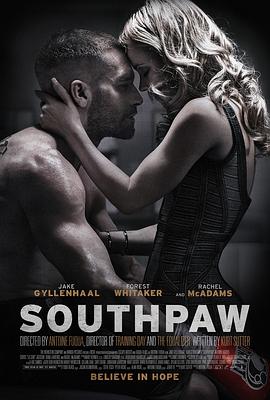 鐵拳 Southpaw