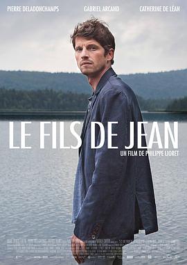 約翰之子 Le fils de Jean