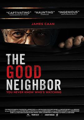 好鄰居 The Good Neighbor