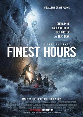 怒海救援 The Finest Hours