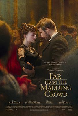 遠離塵囂 Far From the Madding Crowd