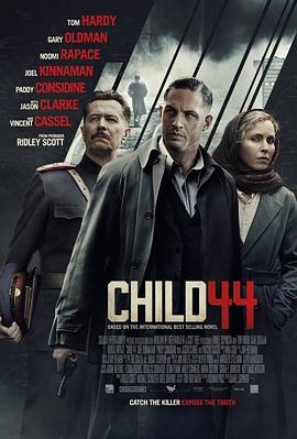 44號孩子 Child 44