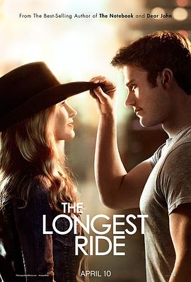 最長的旅程 The Longest Ride