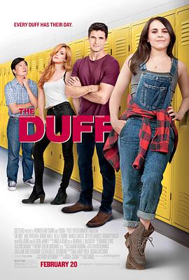 醜女也有春天 The DUFF