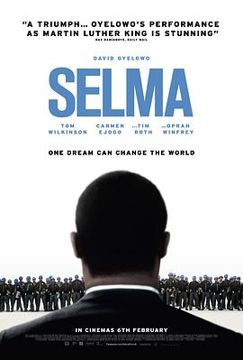 塞爾瑪 Selma