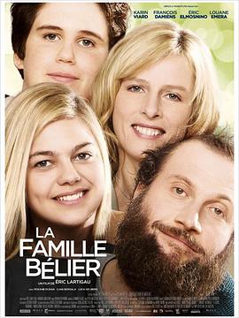 貝利葉一傢 La famille Bélier